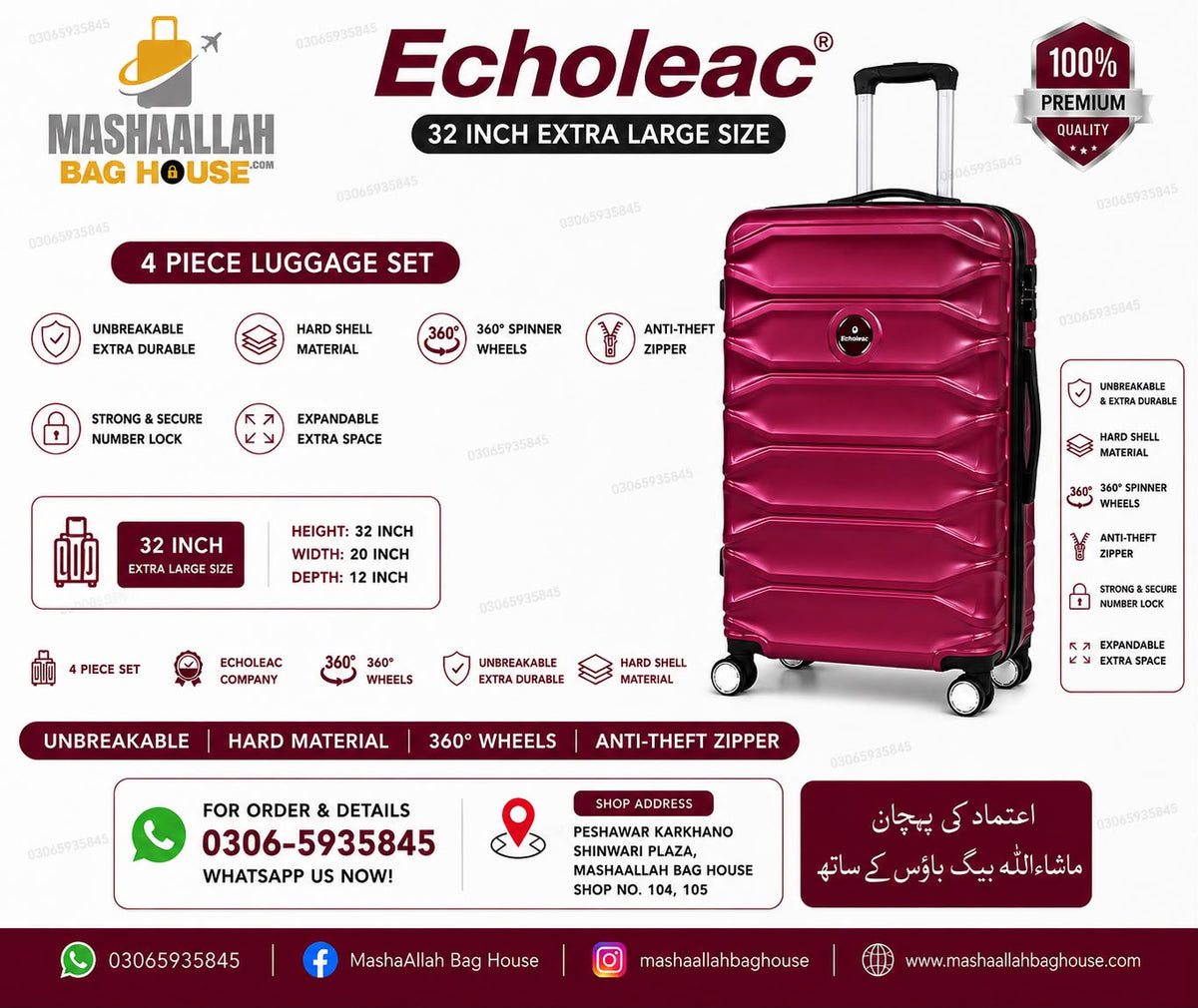 Echoleac Premium 4 Piece Unbreakable Luggage Set